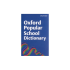 Oxford Popular School Dictionary